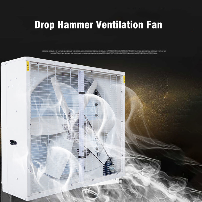 drop hammer exhaust fan (1)