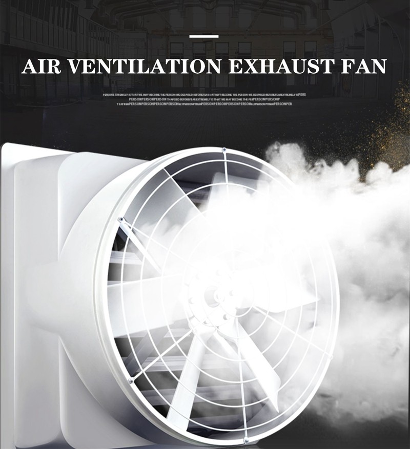 พัดลมระบายอากาศอุตสาหกรรม (2)